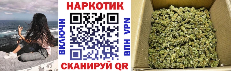 Наркотические вещества Закаменск блэк спрут tor  Амфетамин  A PVP  Каннабис  ГАШ  КОКАИН 