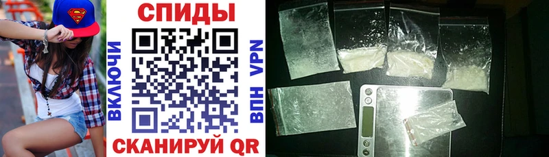 АМФ 98%  Закаменск 