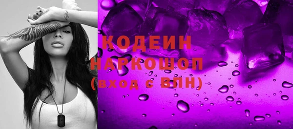кокаин колумбия Верхнеуральск