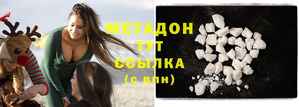 винт Володарск