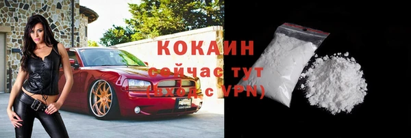 винт Володарск