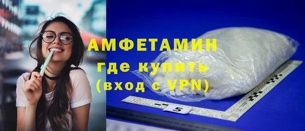 винт Володарск