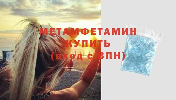 винт Володарск