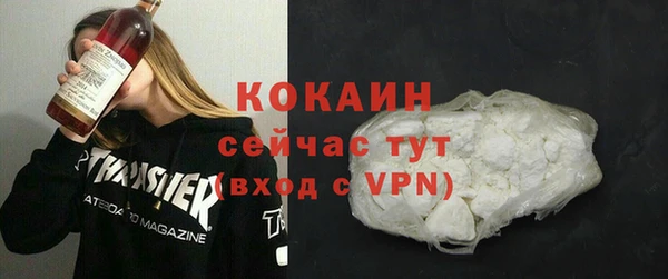 винт Володарск