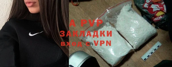 дмт Вязьма