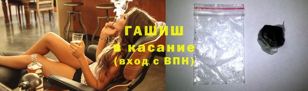 винт Володарск