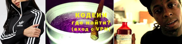мефедрон мука Бугульма