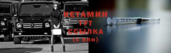 кокаин колумбия Верхнеуральск