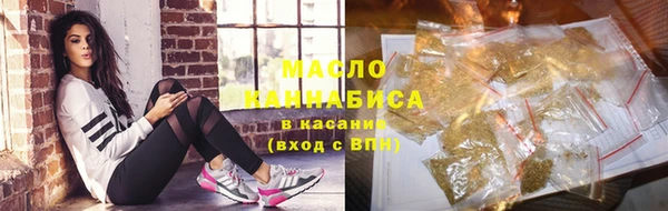 кокаин Волосово