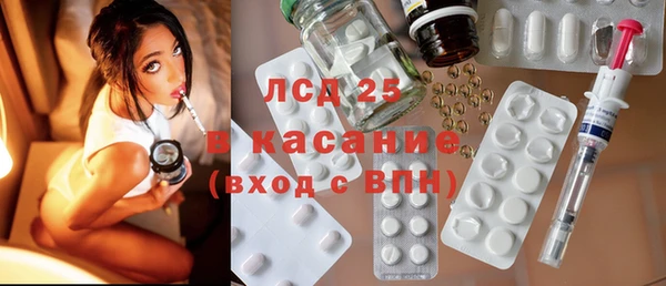 винт Володарск